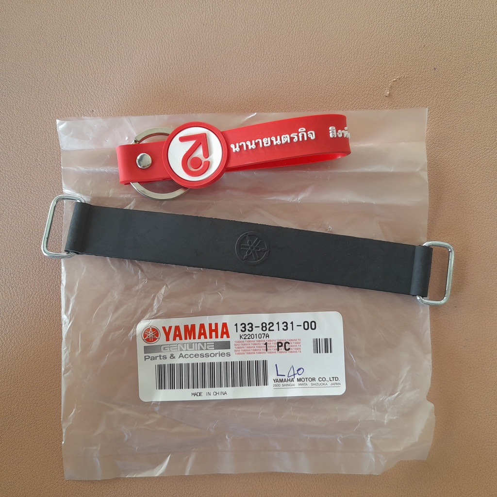 1338213100-สายรัดแบตเตอรี่-sr400-yzf-r1-r6-mt-10-xvs650-tdm850-sh50-mint-แท้-yamaha-133-82131-00-12-cm