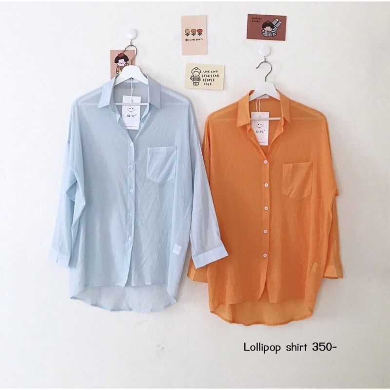 sale-blue-sky-shirt