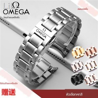 สินค้า band สายเคสOmega Watch Band Speedmaster Series Steel Stainless Men s and Women Butterfly Buckle Accessories Bracelet 18