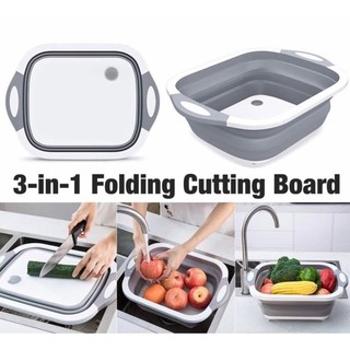 เขียง 3-in-1 Folding Cutting Board เขียงซิลิโคนพับเก็บได้ล้างผักผลไม้