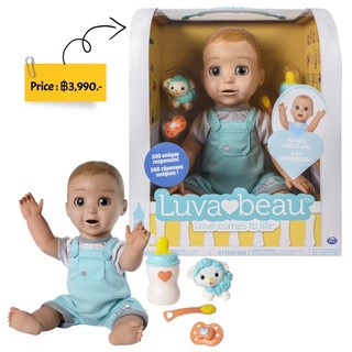 ตุ๊กตาเด็กผู้ชาย Luvabeau, Interactive Baby Doll