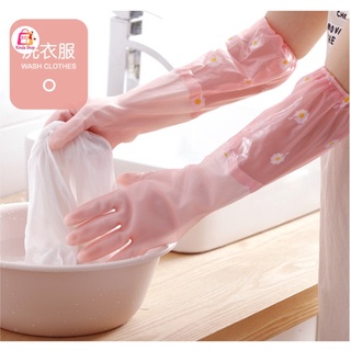 ถุงมือยาง ทำความสะอาดอเนกประสงค์ ถุงมือล้างจาน