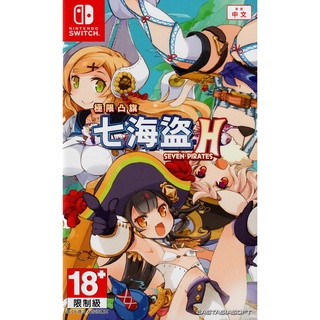 Nintendo Switch™ เกม NSW Seven Pirates H Play Exclusives (By ClaSsIC GaME)