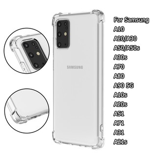 เคส samsung Galaxy A10 A20 A30 A50 A50s A30s A70 A80 A90 5G case เคสซิลิโคน A10s A20s A51 A71 A31 A21s เคสกันกระแทก soft cases