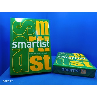 กระดาษถ่ายเอกสาร A4 70 แกรม smartist