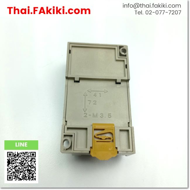 พร้อมส่ง-d-used-g6b-4cb-terminal-relay-เทอร์มินอลรีเลย์-สเปค-dc24v-omron-66-002-903