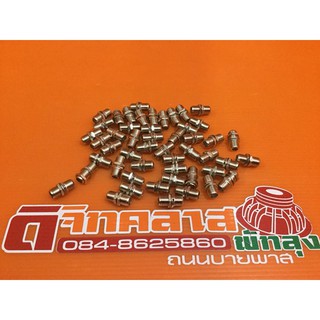 🔥ลดเพิ่ม 25 บาทใส่โค้ด WEE745PG🔥 หัวต่อ ข้อต่อตรง สาย RG6