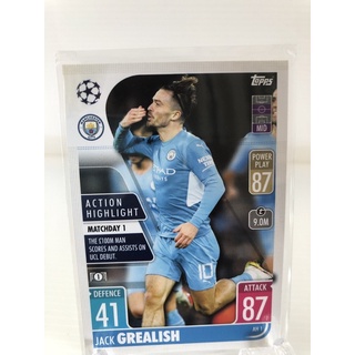 Topps - UEFA Champions League Match Attax Extra 2021/22 Action Highlight