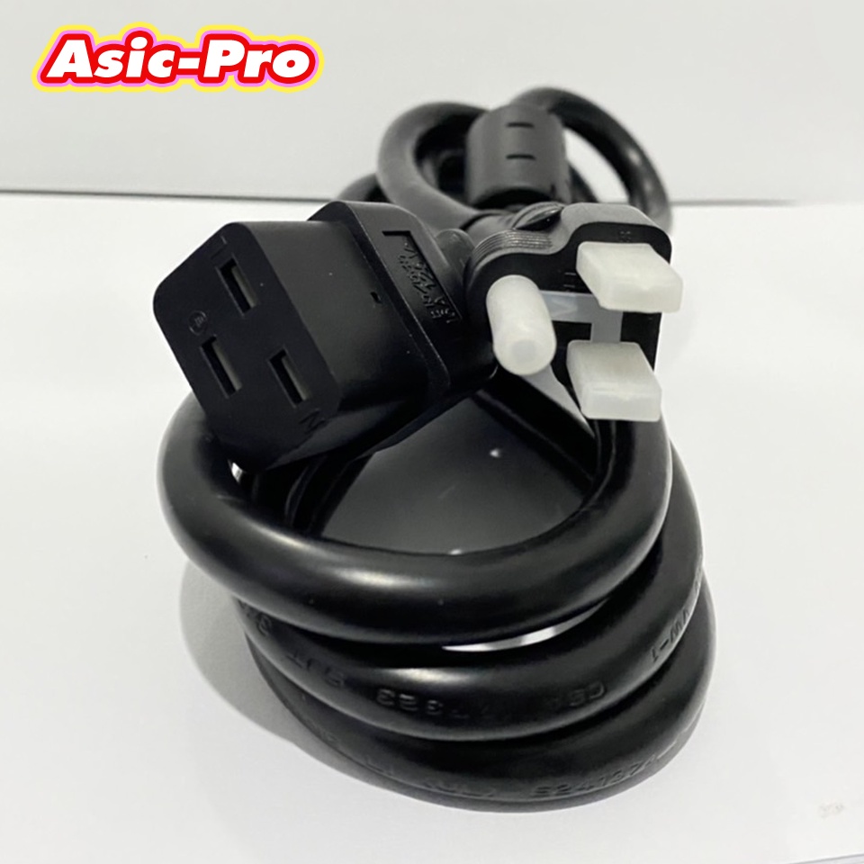 สายไฟ-ac-power-c19-สำหรับเครื่องขุด-มาตรฐานยุโรป-พร้อมส่ง