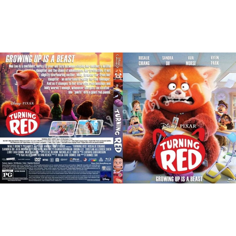 blu-rayใหม่-turning-red-พากย์ไทย-full-hd