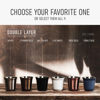 ★ 2 oz. Double Wall 304 Stainless Steel Espresso Cup แก้วกาแฟ แก้วสองชั้น ถ้วยกาแฟเอสเพรสโซ่ ความจุ 80ml