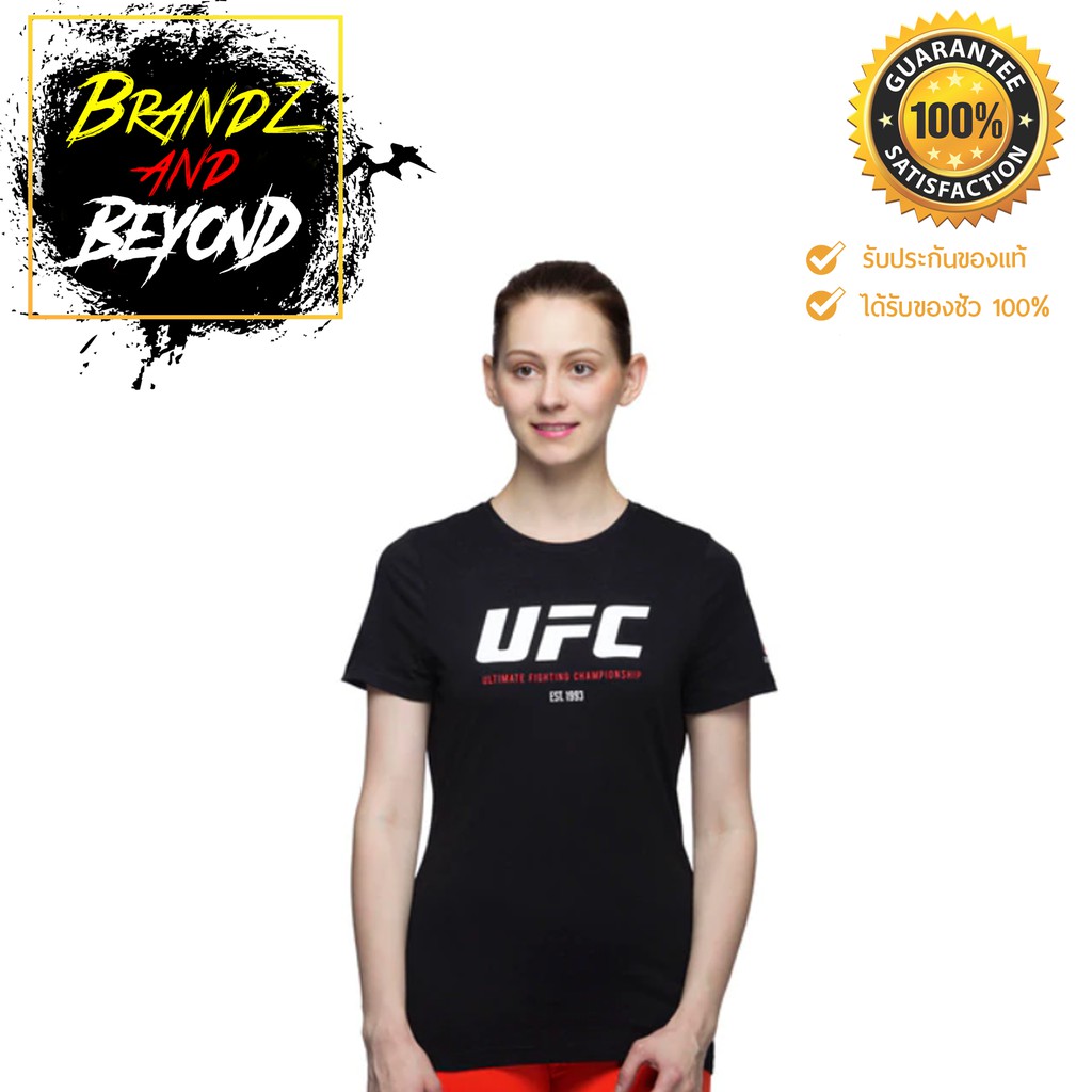 ผ้านุ่ม-reebok-ufc-bq9284-เสื้อกีฬาผู้หญิง