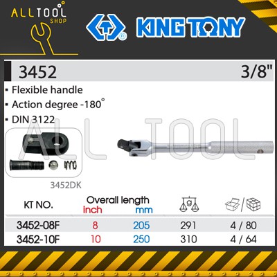 kingtony-ด้ามบล็อก-หัวต่อ-3-8-ยาว8-10-รุ่น-3452f-คิงโทนี่-ไต้หวันแท้