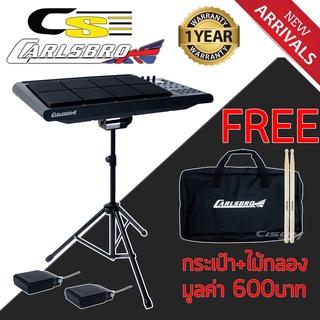 สินค้า Carlsbro กลองแพด รุ่น OKTO-A (Electroni Percussion Pad, Drum Pad)