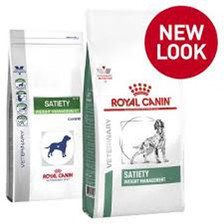 Royal canin Satiety support weight management 6 KG อาหารสุนัขควบคุมและลดน้ำหนัก 6 กิโลกรัม