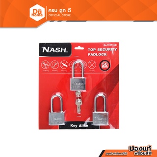 NASH กุญแจคีย์อะไลท์ คอยาว 50 มม. (ชุด 3) |ZWF|