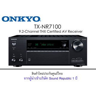 ONKYO TX-NR7100 (BLACK) 9.2-Channel THX Certified AV Receiver