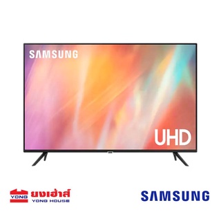 ภาพหน้าปกสินค้าSAMSUNG Smart 4K Crystal UHD TV ขนาด 65 นิ้ว รุ่น UA65AU7002KXXT ที่เกี่ยวข้อง