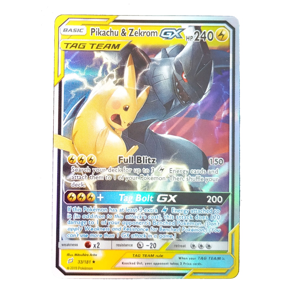 Pikachu & Zekrom Tag Team GX Card 33/181 พิคาชู & เซครอม Pokemon Card