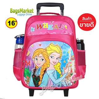 9889shop🔥🎒Kids Luggage 16" (ขนาดใหญ่-L) Wheal กระเป๋าเป้มีล้อลากสำหรับเด็ก กระเป๋านักเรียน Pink17