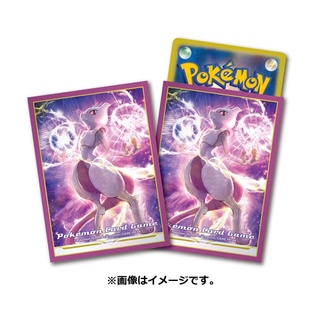 [Pokemon Center Japan] Sleeves (Japan) ซองใส่การ์ด MewTwo VSTAR ของแท้