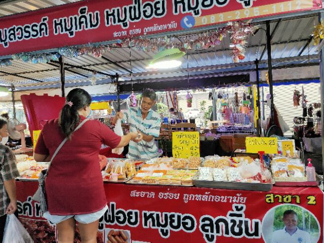 จ้อปู-จ้อกุ้ง-จ้อไก่เส้นขนาด350-420กรัมมี30ลูกราคาถูกเเพ็กใจละ40บาท