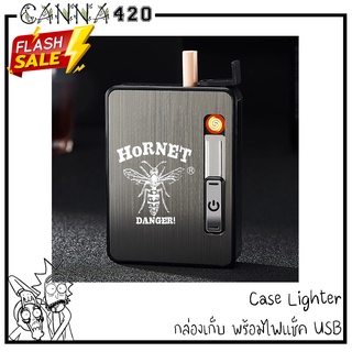 HORNET Aluminum lighter Case With USB Electric Lighter Box case 2 in 1 Electronic ไฟแชค กล่องเคสใส่จ้อย เคสไฟแชค