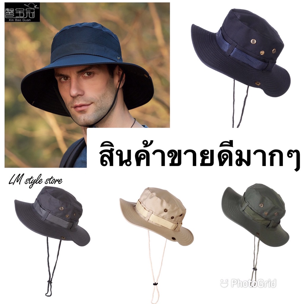 ราคาและรีวิวพร้อมส่งจากไทย (ผ้าหนาไม่บางคุณภาพสินค้าถ่ายจากงานจรืงหมวกบักเก็ต หมวกเดินป่า สไตล์วินเทจ 11สี