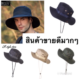 ภาพขนาดย่อสินค้าพร้อมส่งจากไทย (ผ้าหนาไม่บางคุณภาพสินค้าถ่ายจากงานจรืงหมวกบักเก็ต หมวกเดินป่า สไตล์วินเทจ 11สี
