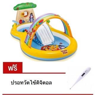 Intex Winnie The Pooh สระน้ำเป่าลม สไลเดอร์ สระน้ำสูบลม สระน้ำสไลเดร์หมีพูห์ 57136