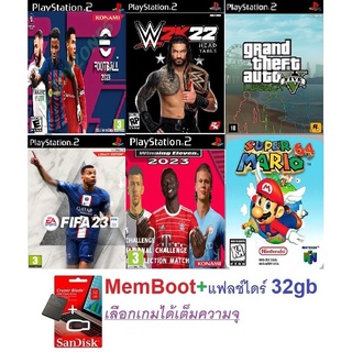 สินค้า [PS2] แฟลชไดร์ 32gb ลงเกมส์ PS2 Mem boot