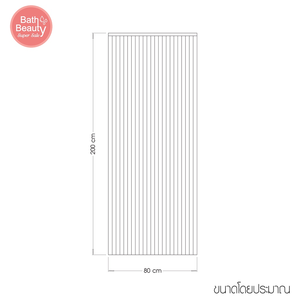 มู่ลี่-มู่ลี่ประตู-มู่ลี่กันยุง-ม่านกันยุง-ขนาด-80x200-ซม-ol-tk-32-057