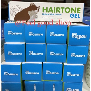 สินค้า HAIRTONE GEL Natural Fish Flavour 70 g. หมดอายุ 10/2024