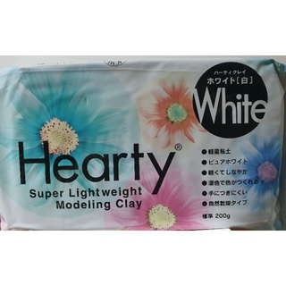 ดินปั้นญี่ปุ่นHeartyสีขาวชนิดเบา ขนาด 200 กรัม