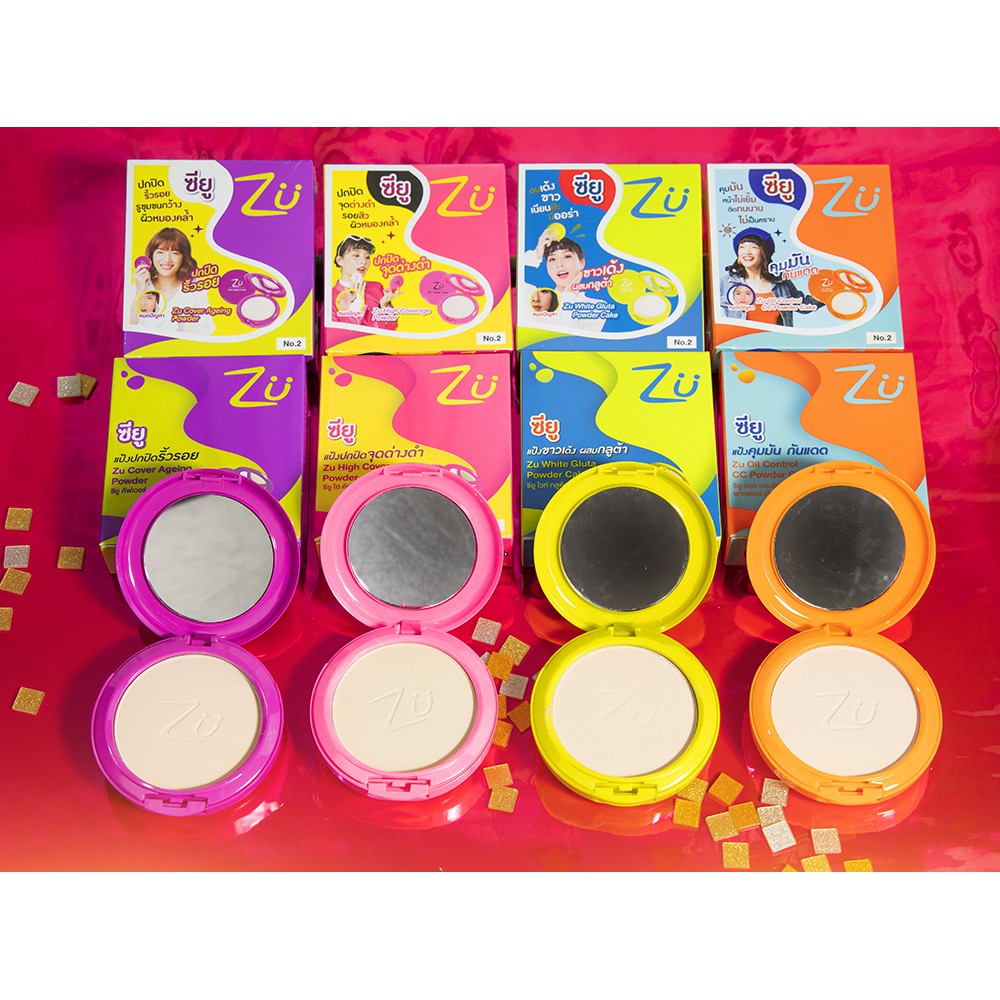 รุ่นใหม่-zu-powder-แป้ง-ซียู-คละรุ่น-4-สี