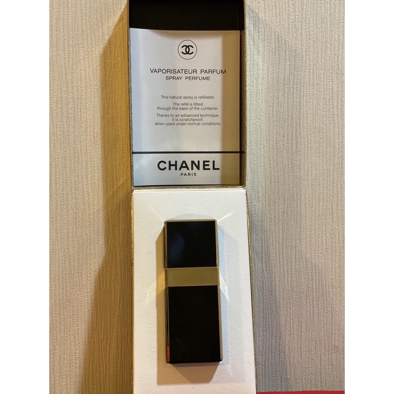 chanel-coco-parfum-recharge-vaporisateur-refill-spray-7-5-ml-vintage-rare