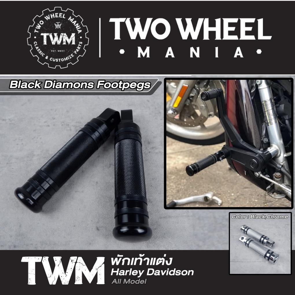 พักเท้าแต่ง Black Diamond Footpegs Harley Davidson All Model (BK/CH) Shopee Thailand