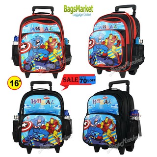 9889shop🔥🎒Kids Luggage  L16" (ใหญ่) Wheal กระเป๋าเป้มีล้อลากสำหรับเด็ก กระเป๋านักเรียน สไปเดอร์แมน