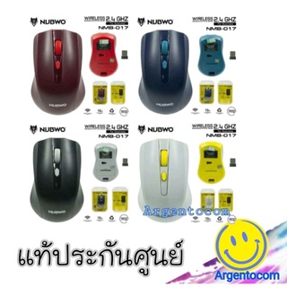 ภาพขนาดย่อสินค้าสุดคุ้ม ส่งเร็ว Nubwo NMB-017 Mouse Wireless เม้าส์ไร้สาย ราคาถูก