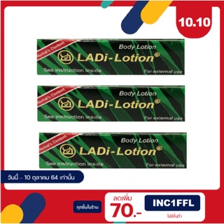 สินค้า LADi Lotion 3 ml แลดี้ โลชั่น 3 มล. ช่วยชะลอการหลั่ง (แพ็ค 3 ขวด)