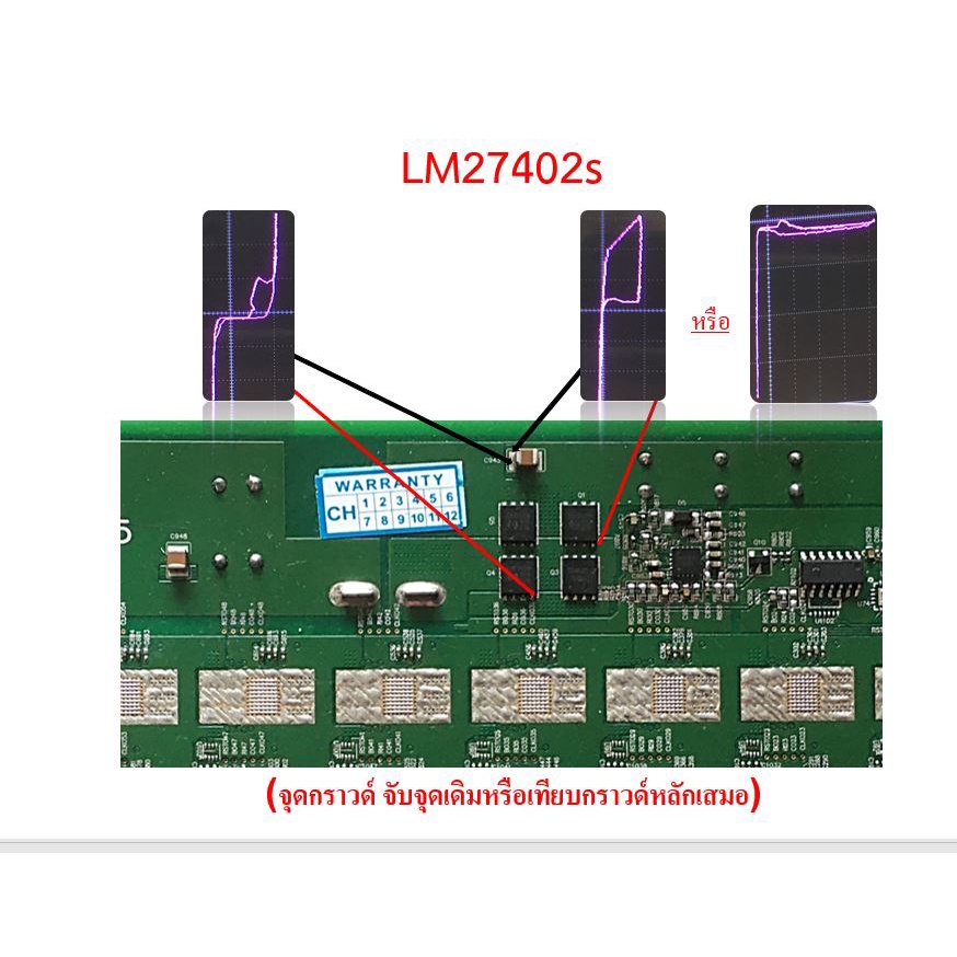 component-tester-เครื่องมืออุปกรณ์เสริมใช้งานร่วมกับ-scope-ที่มี-2ชาแนลเท่านั้น-หาจุดเสียได้ง่าย-เร็ว-แม่นยำ-สำหรับงาน