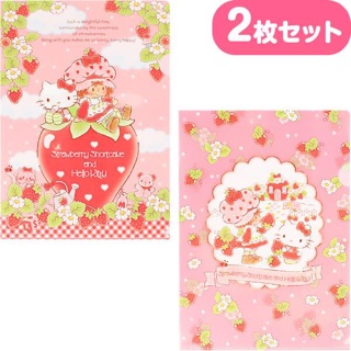 เซ็ตแฟ้ม A4 (2ชิ้น)Hello Kitty x Strawberry short cake