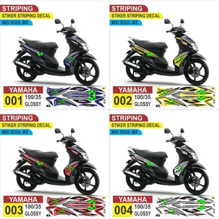 สติกเกอร์ เคลือบเงา สําหรับ Yamaha Mio Soul Mx