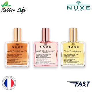 [พร้อมส่ง] ของแท้ Nuxe Huile Prodigieuse Multi-Purpose Dry Oil 100 ml.