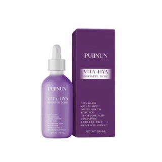 PUIINUN VITA-HIYA BOOSTER DOSE 100ml.