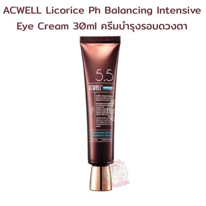 acwell-licorice-ph-balancing-intensive-eye-cream-30ml