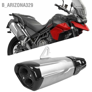 Arizona329 ฝาครอบท่อไอเสีย คาร์บอนไฟเบอร์ แบบเปลี่ยน สําหรับ Tiger 900 2020+