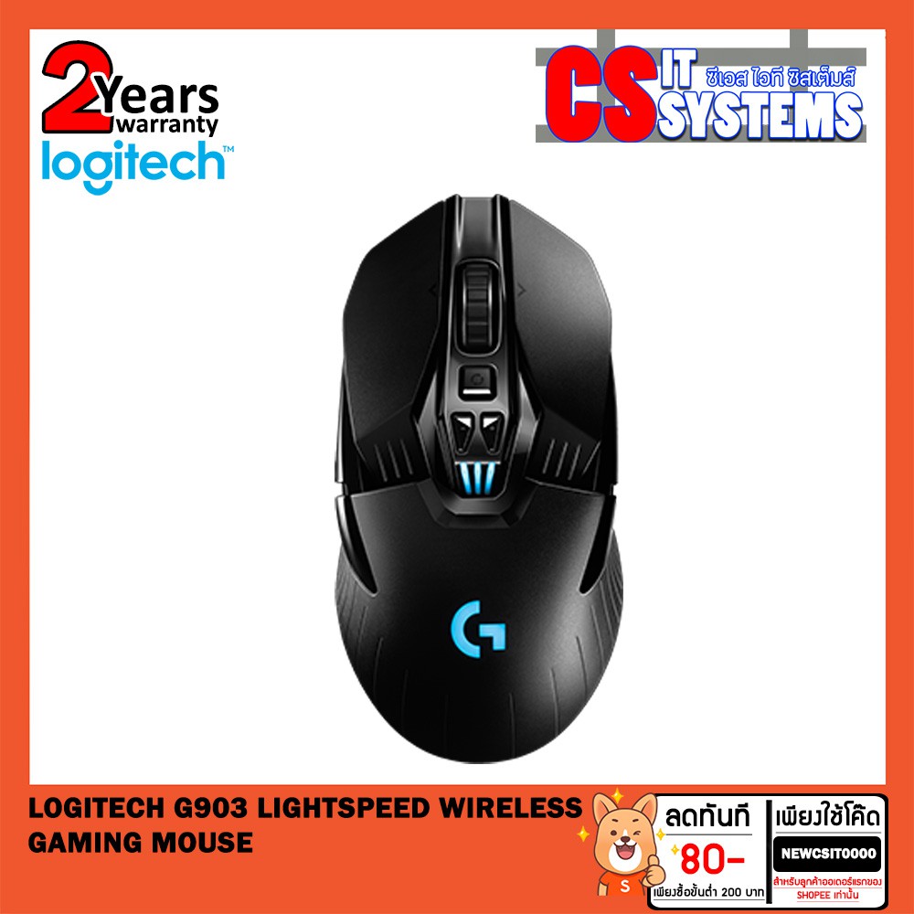 flash-sale-logitech-g903-lightspeed-wireless-gaming-mouse-with-powerplay-wireless-charging-compatibility