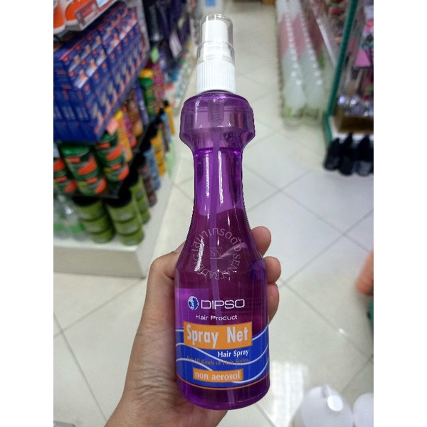 DIPSO SPRAY NET 220 ml. ดิ๊พโซ่ สเปรย์ เน็ทบริสุทธิ์ (ขนิดแข็ง ...