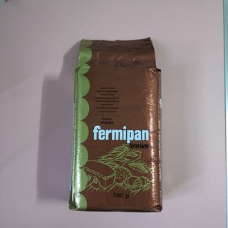 ผงยีสต์สำเร็จรูป FERMIPAN Brown Instant Dry yeast ยีสต์สำเร็จรูป สีน้ำตาล(หวาน) สำหรับทำขนมปัง ขนาด 500 กรัม จำนวน 1 ถุง